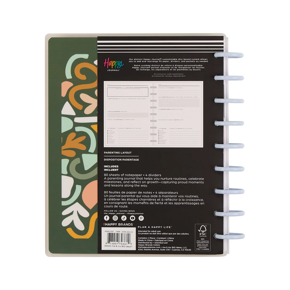 Product image 25