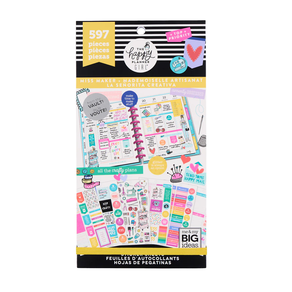 Product image 17