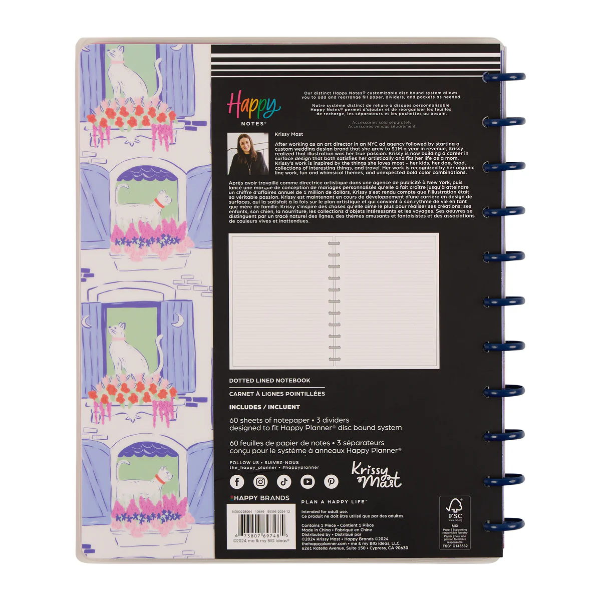 Product image 27