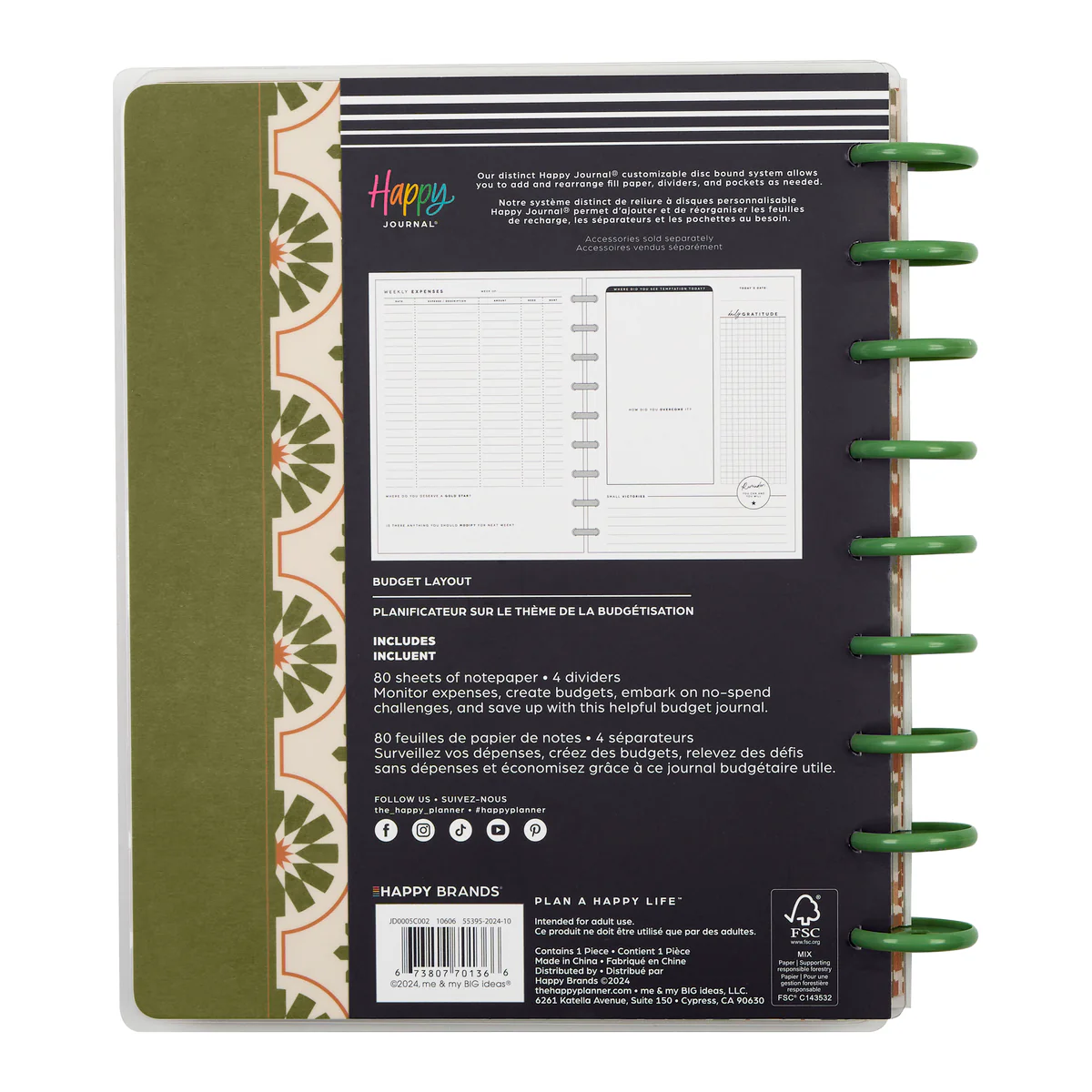Product image 12