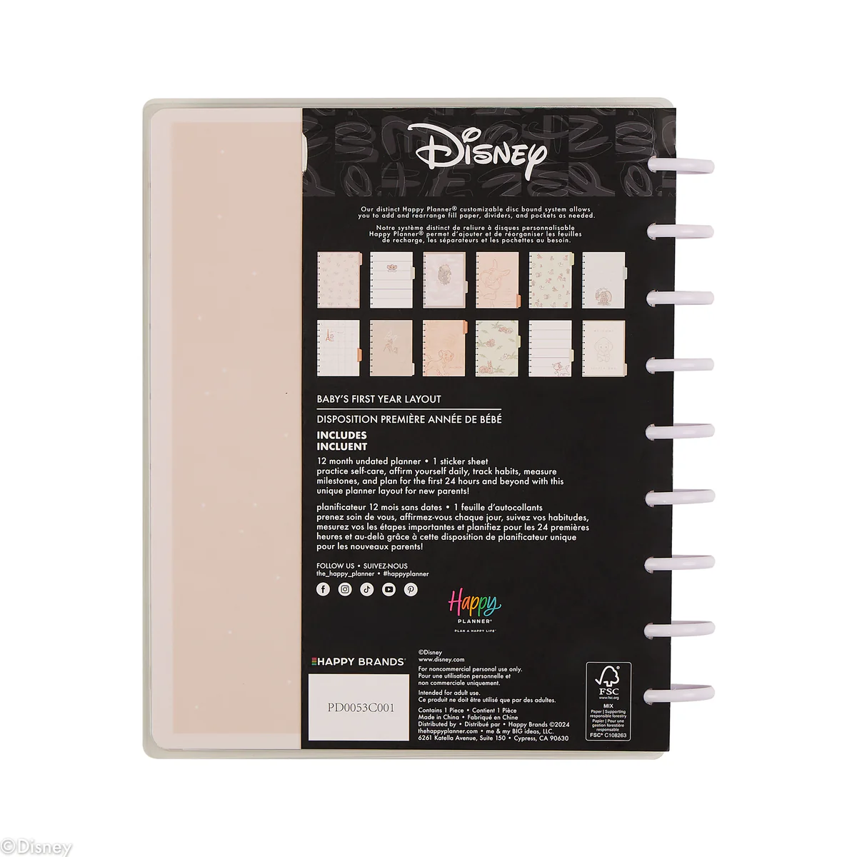 Product image 42