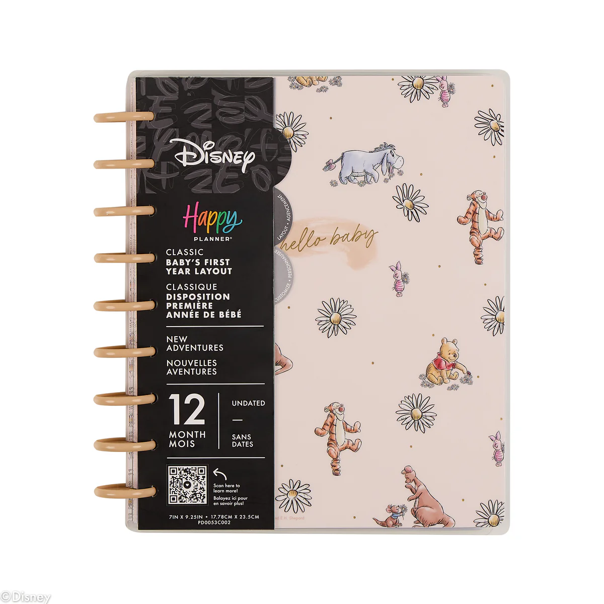 Product image 42
