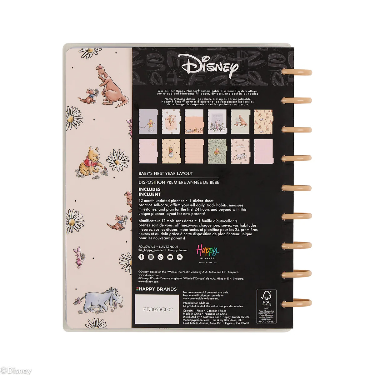 Product image 44